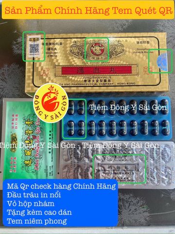 Viên Thông Huyết Hoàn Hongkong 80 - 120 Viên Hỗ Trợ Gan Thận, Giảm Đau Lưng, Chất Lượng Chính Hãng, Ngày Sản Xuất Mới