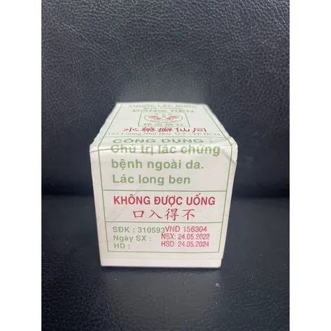 Lác Nước Đồng Tiên Lô 12 Chai - Giải Pháp Hỗ Trợ Chăm Sóc Da, Giảm Ngứa, Nấm Da, Hắc Lào, Làn Da Khỏe Mạnh