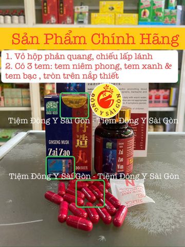 Viên Nhân Sâm Xạ Hương Tái Tạo Hoàn Zai Zao Wan - Hỗ Trợ Khớp & Sụn, Hộp 30 Viên Chất Lượng Cao