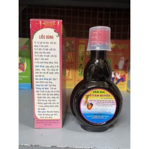 Sâm Qui Bổ Tâm Huyết PS 220ml - Nước Uống Bồi Bổ Cơ Thể, Hỗ Trợ Tăng Cường Sức Khỏe và Khả Năng Lưu Thông Máu