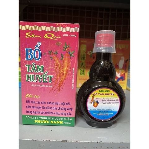 Sâm Qui Bổ Tâm Huyết PS 220ml - Nước Uống Bồi Bổ Cơ Thể, Hỗ Trợ Tăng Cường Sức Khỏe và Khả Năng Lưu Thông Máu