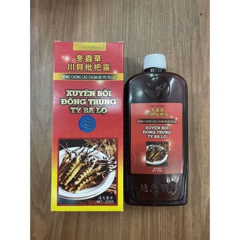 Nước Đông Trùng Tỳ Bà Lộ Đài Loan 200 ML - Hỗ Trợ Giảm Ho, Tiêu Đờm Từ Nguyên Liệu Tự Nhiên, An Toàn Cho Cả Trẻ Em và Người Lớn
