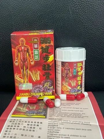 Kiện Bộ Đỏ 505 Jianbu Huqian Wan – Hỗ Trợ Giảm Đau Nhức Xương Khớp, Cải Thiện Sức Khỏe Gân Cốt, 30 Viên