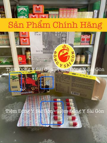 Viên uống hỗ trợ sức khỏe Thông Mạch Đơn - Tong Mai Dan 505, Hộp 24 viên, Hàng chất lượng, Ngày sản xuất mới
