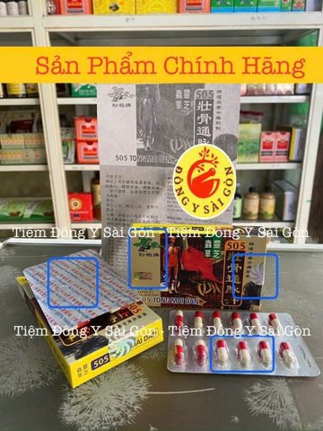 Viên uống hỗ trợ sức khỏe Thông Mạch Đơn - Tong Mai Dan 505, Hộp 24 viên, Hàng chất lượng, Ngày sản xuất mới