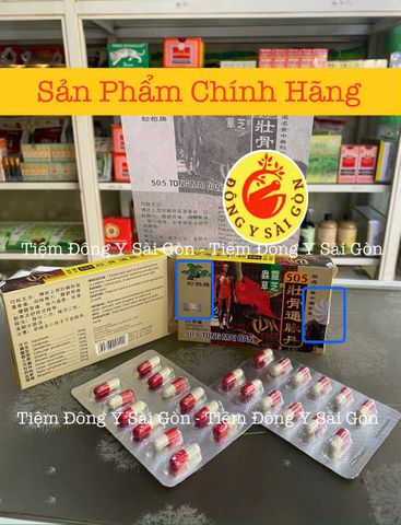Viên uống hỗ trợ sức khỏe Thông Mạch Đơn - Tong Mai Dan 505, Hộp 24 viên, Hàng chất lượng, Ngày sản xuất mới