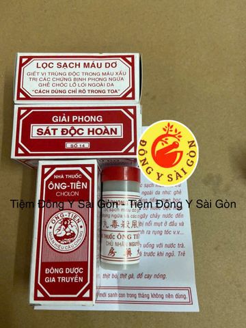 Sát Độc Hoàn Ông Tiên - Thực Phẩm Chức Năng Giúp Giảm Ngứa, Đặc Trị Mề Đay, Táo Bón - Hỗ Trợ Giải Độc Gan Mượt Mà