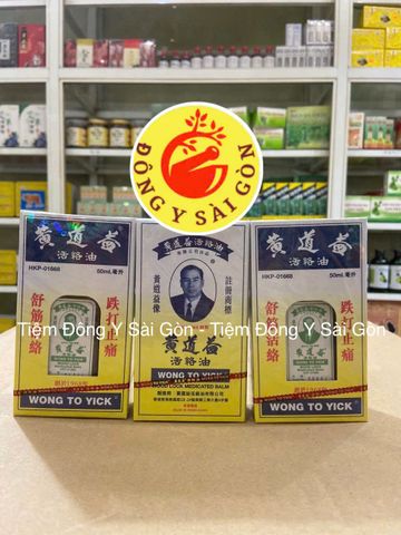 Dầu Nóng Xoa Bóp Wong To Yick 50ml - Sản Phẩm Hỗ Trợ Sức Khỏe Từ Hong Kong, Chất Lượng Cao