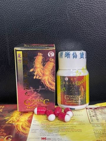 Nhân Sâm Phong Thấp Xương Khớp 20 Viên - Hỗ Trợ Giảm Đau Nhức, Tê Mỏi Khớp, Sức Khỏe Xương Khớp Tự Nhiên