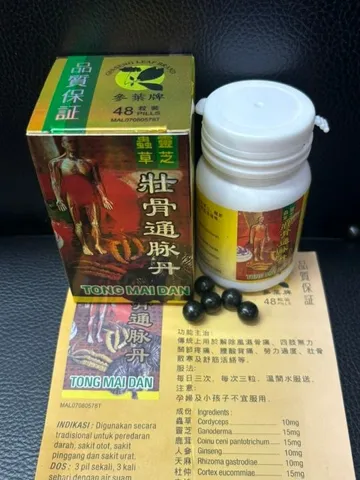 Viên Uống Thông Mạch Đỏ ML 48 Viên - Giải Pháp Giảm Đau Nhức Xương Khớp Từ Thiên Nhiên, Hỗ Trợ Sức Khỏe Xương Khớp