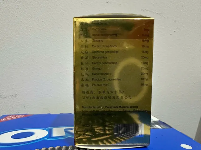 Viên Uống Khớp Thống Phong - Hỗ Trợ Giảm Đau Khớp, Tăng Cường Sức Khỏe Xương Khớp Từ Tự Nhiên - Sản Phẩm Chính Hãng Malaysia