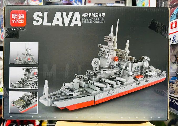 Đồ Chơi Lắp Ráp Mô Hình Tàu Chiến SLAVA MINGDI K2056 Giáo Dục Phát Triển Kỹ Năng Quan Sát Cho Trẻ Em Từ 6 Tuổi