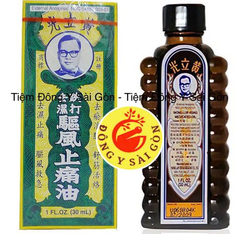 Dầu Huỳnh Lập Quang Hong Kong 30ml - Hỗ trợ giảm đau cơ, xương khớp, viêm khớp hiệu quả, sản phẩm cao cấp nhập khẩu