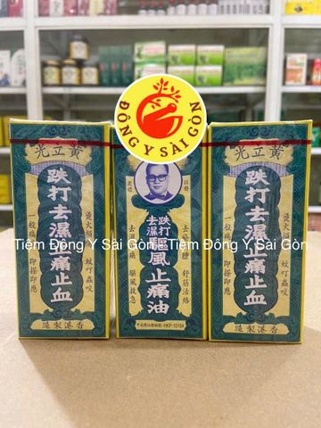 Dầu Huỳnh Lập Quang Hong Kong 30ml - Hỗ trợ giảm đau cơ, xương khớp, viêm khớp hiệu quả, sản phẩm cao cấp nhập khẩu