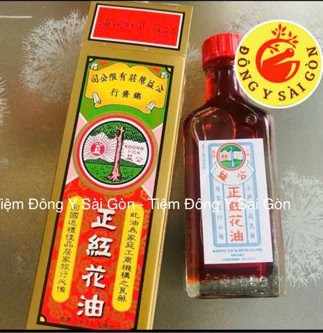 Dầu Nóng Hồng Hoa Hongkong 30ml - Koong Yick Hung Fa Oil Giảm Đau, Thư Giãn, Xua Đuổi Côn Trùng - Sản Phẩm Chức Năng Từ Hồng Kông