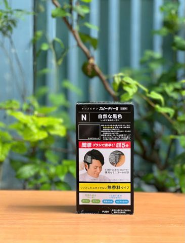 Thuốc Nhuộm Tóc Bigen Đen Tự Nhiên Cho Nam - Che Phủ Tóc Bạc, Dưỡng Ẩm, An Toàn Không Ammonia, Tiện Dụng Tại Nhà