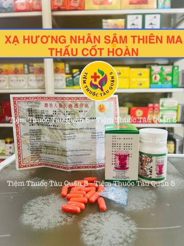 Viên Xạ Hương Nhân Sâm Thiên Ma Bách Thống Hỗ Trợ Xương Khớp - Hộp 20 Viên - Sản Phẩm Chức Năng Chính Hãng