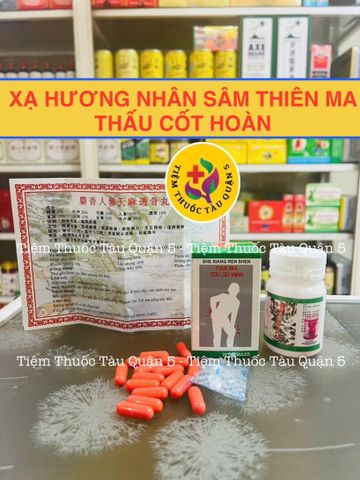 Viên Xạ Hương Nhân Sâm Thiên Ma Bách Thống Hỗ Trợ Xương Khớp - Hộp 20 Viên - Sản Phẩm Chức Năng Chính Hãng