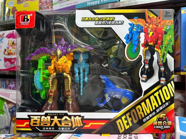 Đồ Chơi Lắp Ghép BIAN 6803 - Robot Siêu Nhân GAO Từ Thú DEFORMATION BEAST, màu giao ngẫu nhiên, cho trẻ từ 6 tuổi trở lên