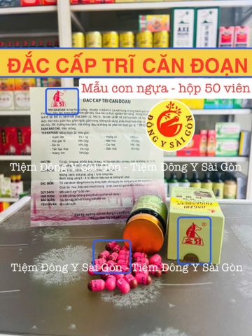 Trĩ Căn Đoạn ZingZhi Zhigen Duan Nhật Bản - Hộp 50 Viên Thực Phẩm Chức Năng Hỗ Trợ Sức Khỏe