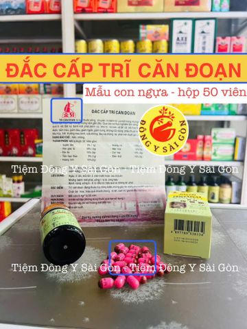 Trĩ Căn Đoạn ZingZhi Zhigen Duan Nhật Bản - Hộp 50 Viên Thực Phẩm Chức Năng Hỗ Trợ Sức Khỏe