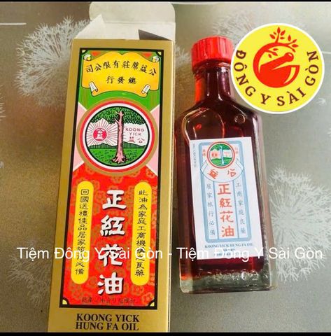 Dầu Nóng Hồng Hoa Hongkong 30ml - Koong Yick Hung Fa Oil Giảm Đau, Thư Giãn Cơ Bắp, Chất Lượng Chính Hãng