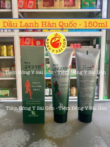 Dầu lạnh Glucosamine Hàn Quốc 150ml - Hỗ trợ giảm đau nhức xương khớp, chấn thương thể thao, thiên nhiên an toàn