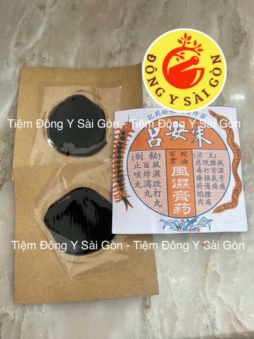 Miếng Dán Mụn Nhọt Quai Bị - Giảm Đau và Sưng Tấy Hiệu Quả Nhờ Nguyên Liệu Tự Nhiên, Sử Dụng Ngoài Da