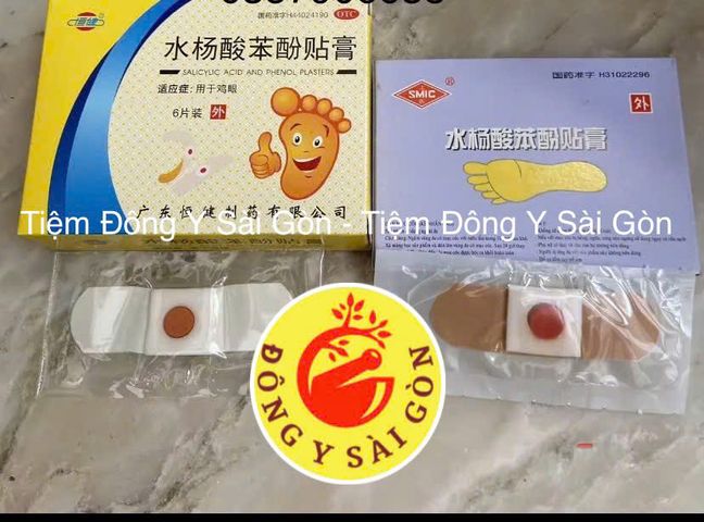 Hộp Miếng Dán Mụn Cóc - Giải Pháp Hiệu Quả Cho Mụn Cơm, 6 Miếng - Sản Phẩm Từ Trung Quốc