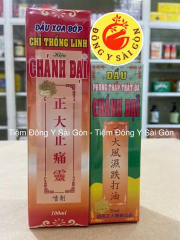 Dầu Chánh Đại Xịt 100ml - Hỗ Trợ Sức Khỏe, Hàng Chính Hãng, Ngày Sản Xuất Mới, Giải Pháp Dinh Dưỡng Từ Thiên Nhiên
