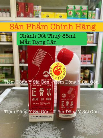 Dầu Nóng Xoa Bóp Zheng Gu Shui Giảm Đau Nhức Tê Mỏi 80ml - Hỗ Trợ Khớp, Cơ Bắp, Thể Thao, Quà Tặng Tình Thân
