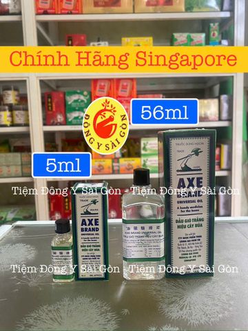 Dầu Gió Trắng Hiệu Cây Búa Axe Brand - Giải Quyết Đau Đầu, Say Tàu, Giảm Khuynh Hướng Nghẹt Mũi - Dầu Chăm Sóc Sức Khỏe Toàn Diện