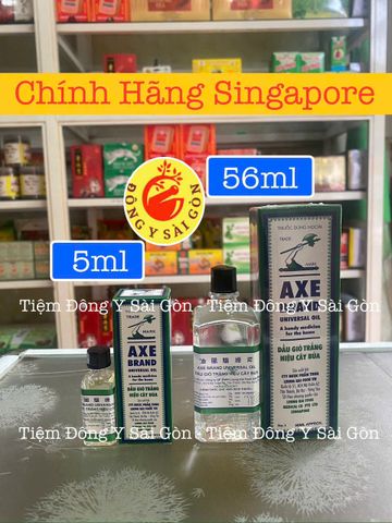 Dầu Gió Trắng Hiệu Cây Búa Axe Brand - Giải Quyết Đau Đầu, Say Tàu, Giảm Khuynh Hướng Nghẹt Mũi - Dầu Chăm Sóc Sức Khỏe Toàn Diện
