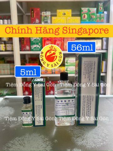 Dầu Gió Trắng Hiệu Cây Búa Axe Brand - Giải Quyết Đau Đầu, Say Tàu, Giảm Khuynh Hướng Nghẹt Mũi - Dầu Chăm Sóc Sức Khỏe Toàn Diện