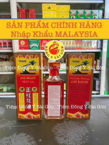Dầu Nóng Hồng Hoa Axe Brand 32ml - Giảm Đau Đầu, Say Tàu, Nghẹt Mũi - Giải Pháp Từ Singapore