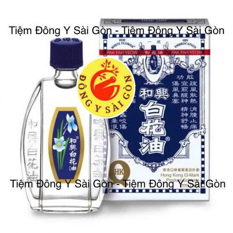 Dầu Bạch Hoa Hoe Hin Hong Kong 20ml - Tinh Dầu Thiên Nhiên, Giảm Đau, Thư Giãn, Chống Dị Ứng, Hàng Chuẩn Xịn