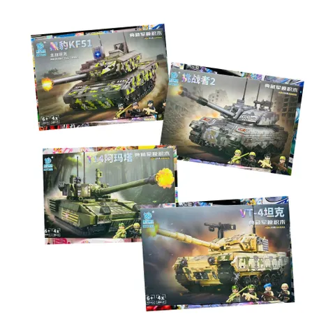 Đồ Chơi Lắp Ráp Mô Hình Xe Tăng KY7258 - 4 Phân Loại Main Battle Tanks Cho Trẻ Em Phát Triển Sáng Tạo