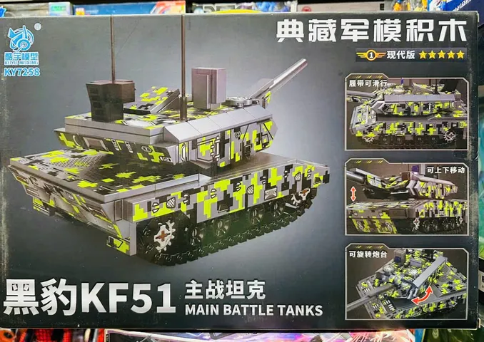 Đồ Chơi Lắp Ráp Mô Hình Xe Tăng KY7258 - 4 Phân Loại Main Battle Tanks Cho Trẻ Em Phát Triển Sáng Tạo