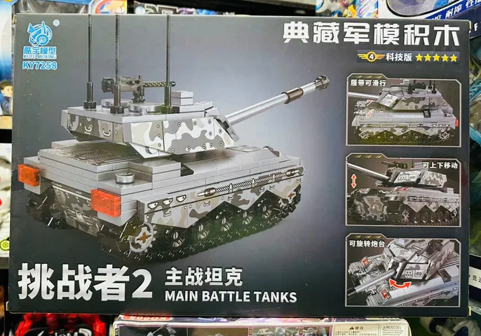 Đồ Chơi Lắp Ráp Mô Hình Xe Tăng KY7258 - 4 Phân Loại Main Battle Tanks Cho Trẻ Em Phát Triển Sáng Tạo