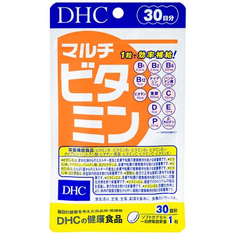 [Nhập khẩu] Viên Uống DHC Multi Vitamins – Bổ Sung 12 Loại Vitamin (30 Viên/ 30 Ngày)