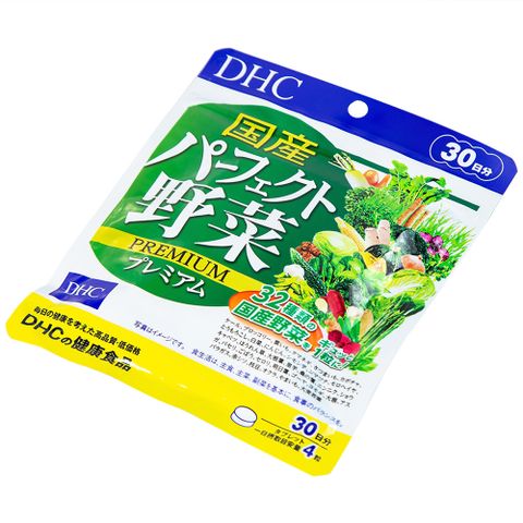 [Nhập khẩu] Viên Uống DHC Perfect Vegetable Làm Đẹp Da, Bổ Sung Vitamin (30Ngày/120 viên)