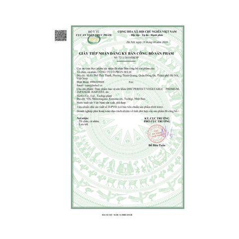 [Nhập khẩu] Viên Uống DHC Perfect Vegetable Làm Đẹp Da, Bổ Sung Vitamin (30Ngày/120 viên)