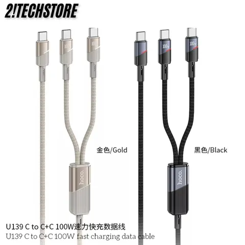 Cáp sạc Type-C Hoco U139 100W sạc nhanh 2in1 Type C To Type C + LN