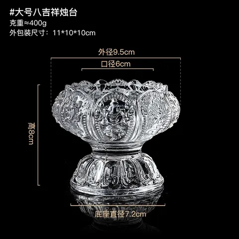 Chân Đèn Nến Hoa Sen Thủy Tinh Tâm An - Đế Nến Trang Trí Nhà Cửa, Dùng Trong Lễ Hội & Không Gian Thanh Tịnh