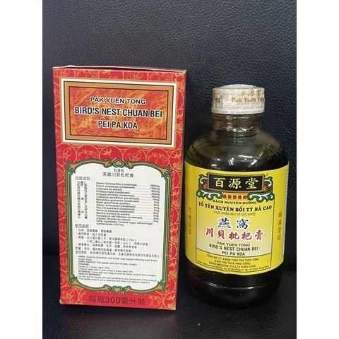 Tổ Yến Xuyên Bối Tỳ Bà Cao Bách Nguyên Đường 300ml - Hỗ Trợ Giảm Ho, Viêm Họng, Bổ Phế Tự Nhiên Cho Trẻ Em Và Người Lớn