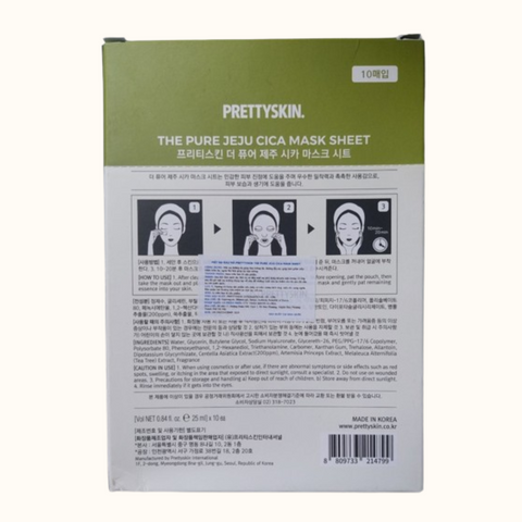 Mặt Nạ Dưỡng Ẩm The Pure Jeju Cica Prettyskin - Chăm Sóc Da Khỏe Mạnh, Giảm Viêm, Cung Cấp Độ Ẩm Nhanh Chóng