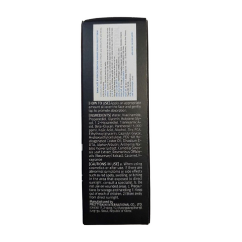 Serum B3 Dưỡng Trắng Cải Thiện Nám Da Prettyskin - Giảm Thâm, Tàn Nhang, Dưỡng Ẩm Sáng Mịn (50ml)