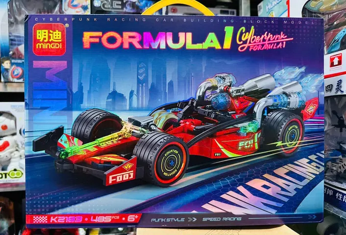 Đồ chơi lắp ráp Mingdi K2183 mô hình xe ô tô đua công thức 1 màu đỏ FORMULA 1 SPEED RACING gồm 485 chi tiết