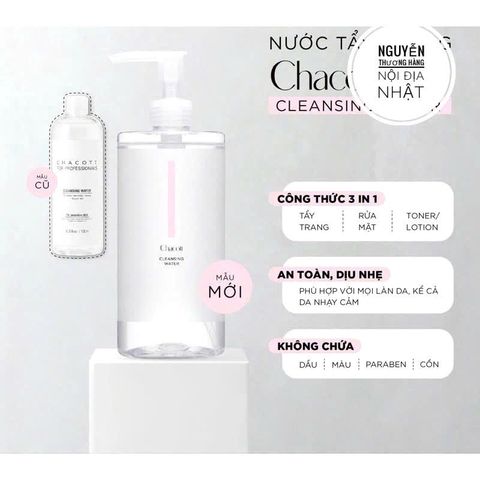 Nước Tẩy Trang Chacott For Professionals 500ml - Giúp Làm Sạch Da Nhanh Chóng, Dưỡng Ẩm, Thích Hợp Cho Mọi Loại Da