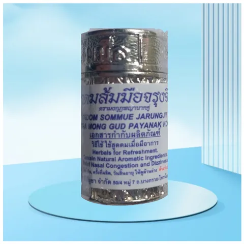 Ống Hít Thông Mũi Jarungjit Màu Bạc - Hỗ Trợ Giảm Viêm Xoang và Dị Ứng Mũi - Sản Phẩm Chăm Sóc Sức Khỏe Thái Lan 2g